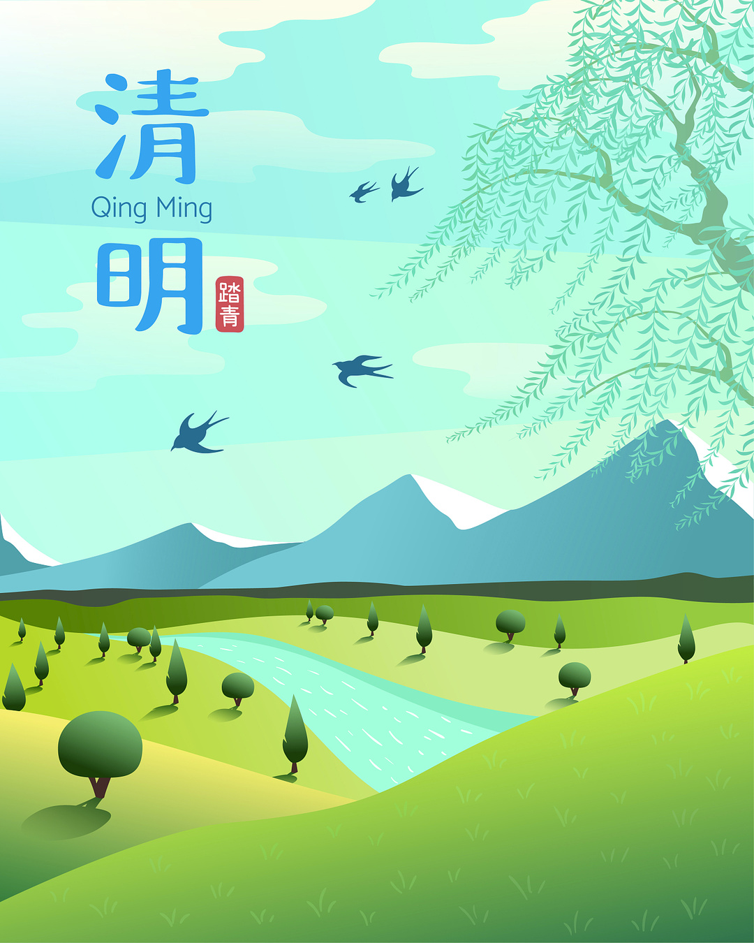清明踏青河岸柳樹風(fēng)景插圖.jpg